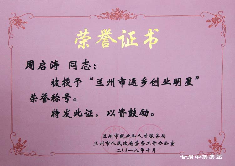 Cм(sh)I(y)F(tun)޹˾hίӛL܆s@mзl(xing)(chung)I(y)ǡs